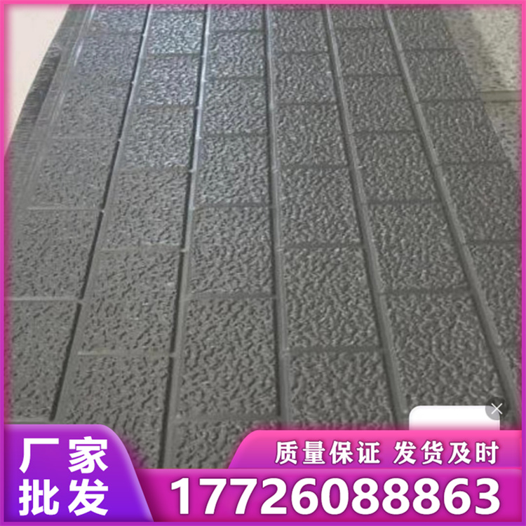 雕花板 厂家报价
