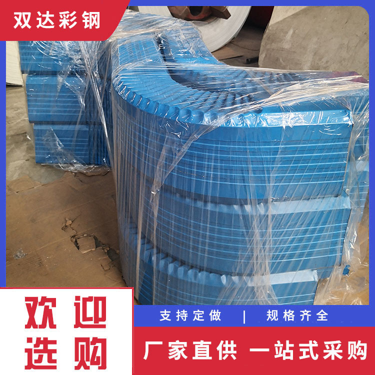 雨水管弯头 彩钢弯头 免费估价 全天在线