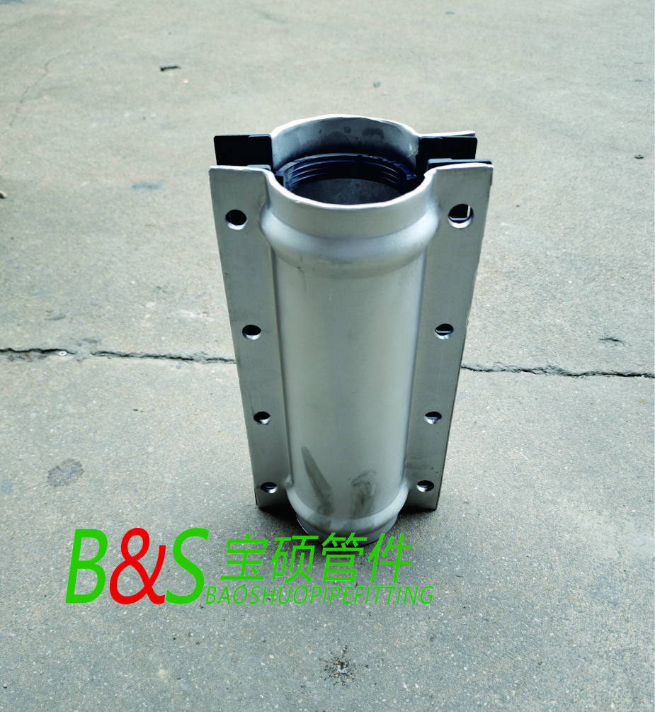 宝硕管件不锈钢修补器板材厚度4-20mm焊制抢修抱箍