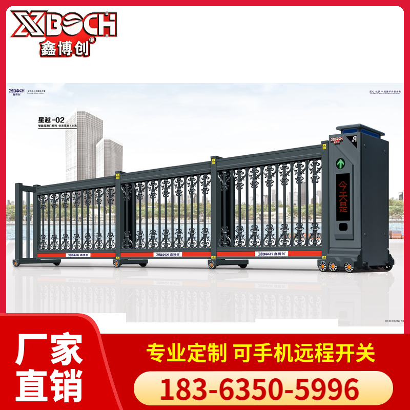 段滑门 美观大方适用范围广 规格齐全 可按需定制 鑫博创