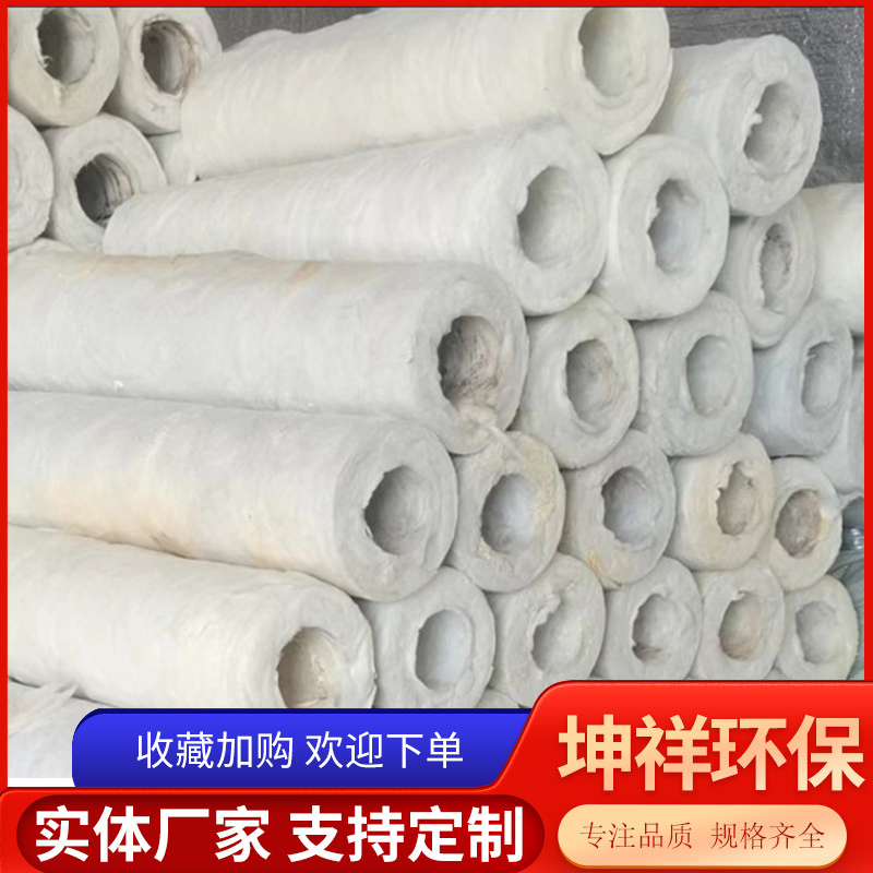 硅酸铝管源头厂家