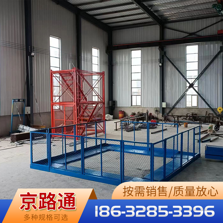 盖梁平台品种齐全