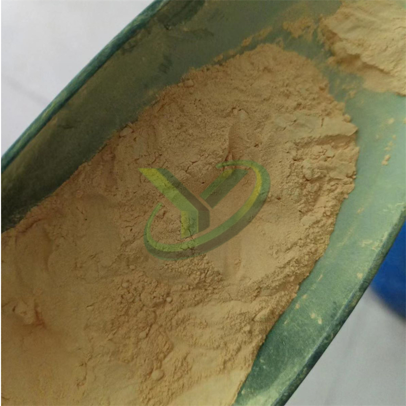 黄丹粉 塑料稳定剂 外观黄色粉末 含量 99％ 执行标准 国标