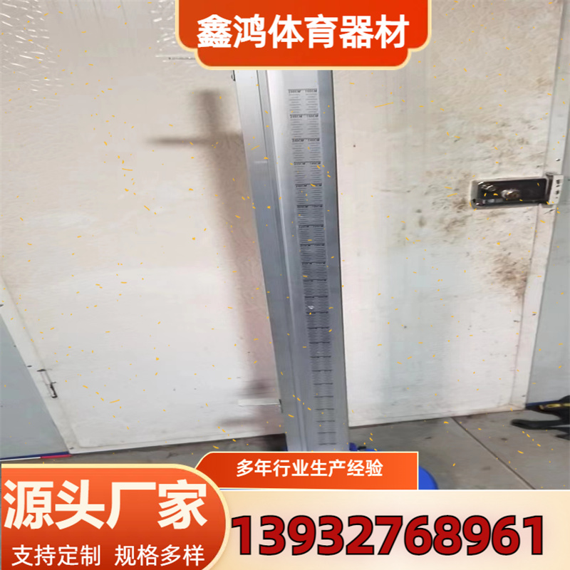 学校田径专业比赛训练断开式可调节升降分体运动软式跨栏架