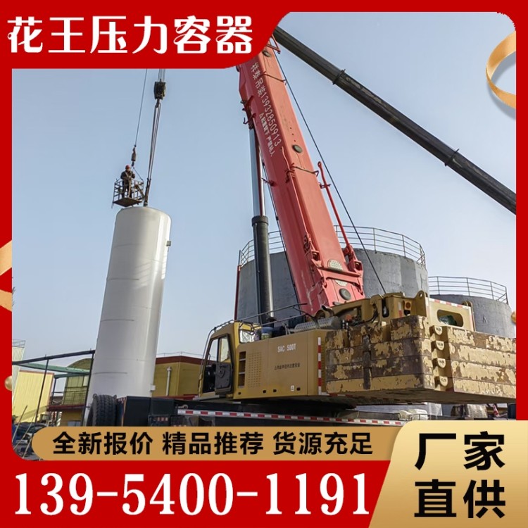 管道设计安装  欢迎询价 量大优惠