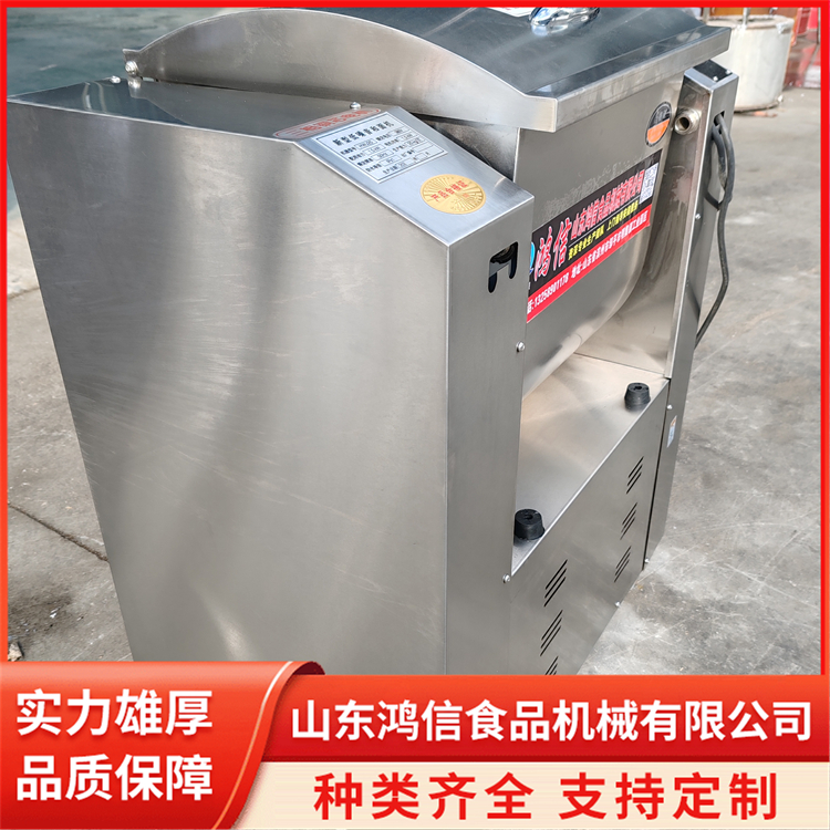 自动翻斗和面机 全钢和面机械 坚固耐用 鸿信食品
