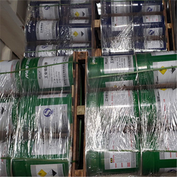 铬酸酐 工业级三氧化铬电镀印刷铎革织物媒染用