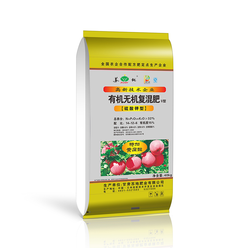 有机无机复混肥14-12-6农贸蔬菜通用肥