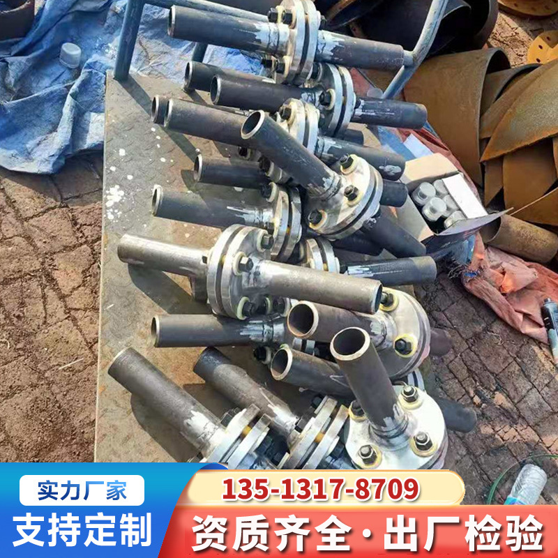 昊诚 高压绝缘法兰 DN100管道接头 DN300石油管道 大口径铁管 昊诚