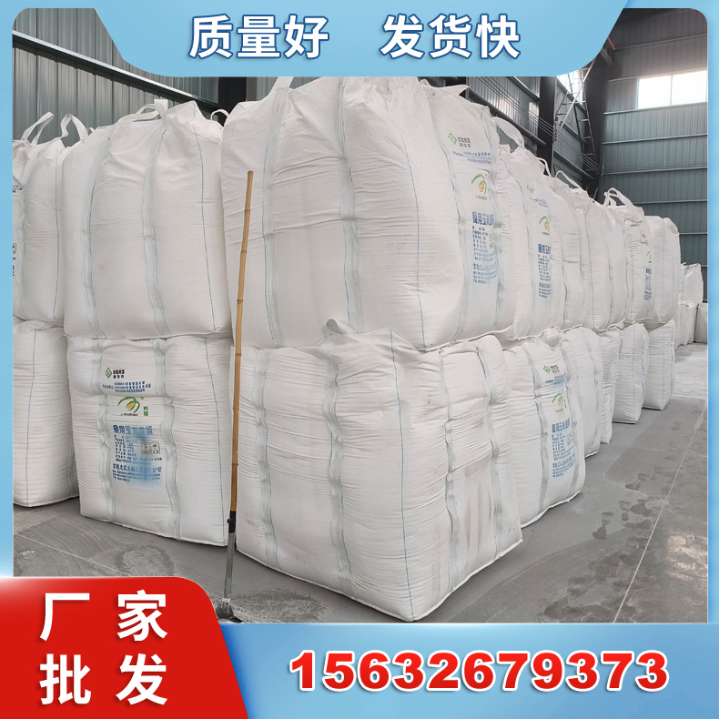 粘合剂　淀粉纤维素CMC 现货可售