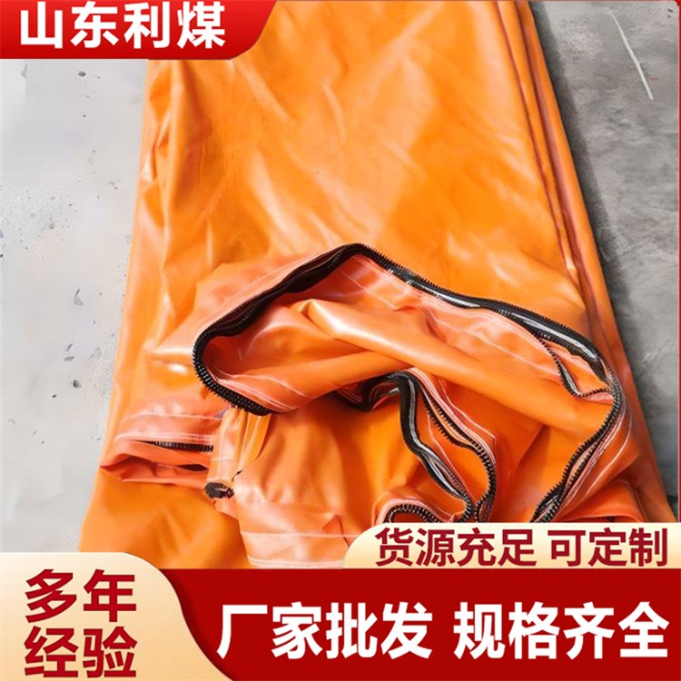 风筒 隧道风带 800/600MM正压风筒布 利煤矿用导风筒 钢圈骨架负压风管抗冲击塑料风筒涂覆布