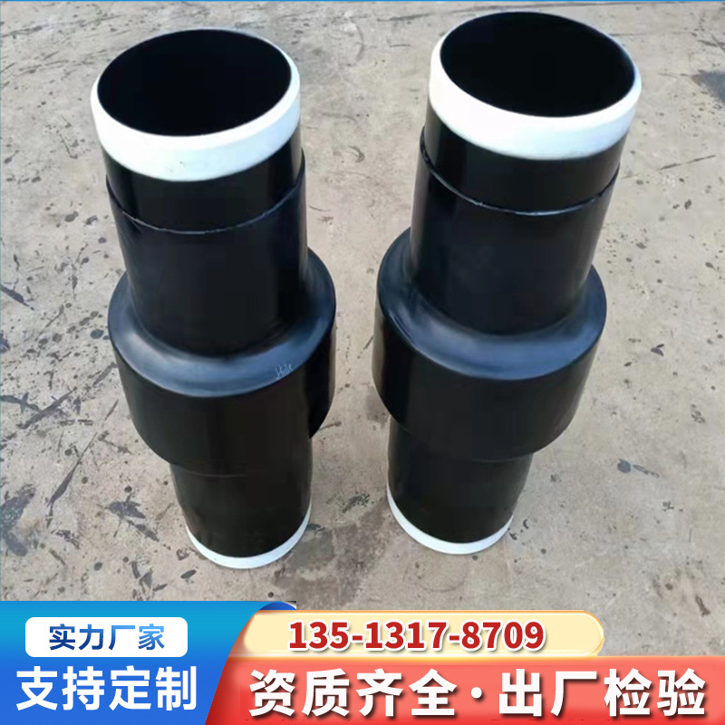 昊诚 燃气管道高压整体式绝缘接头 静电防腐蚀专用接头 绝缘效果好