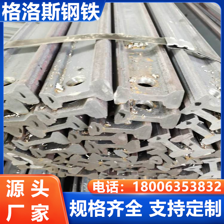 6.5#刮板钢结构稳定表面光滑桥梁支撑用尺寸可定制
