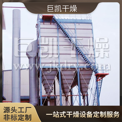 脉冲布袋除尘器-脉冲除尘设备-巨凯干燥