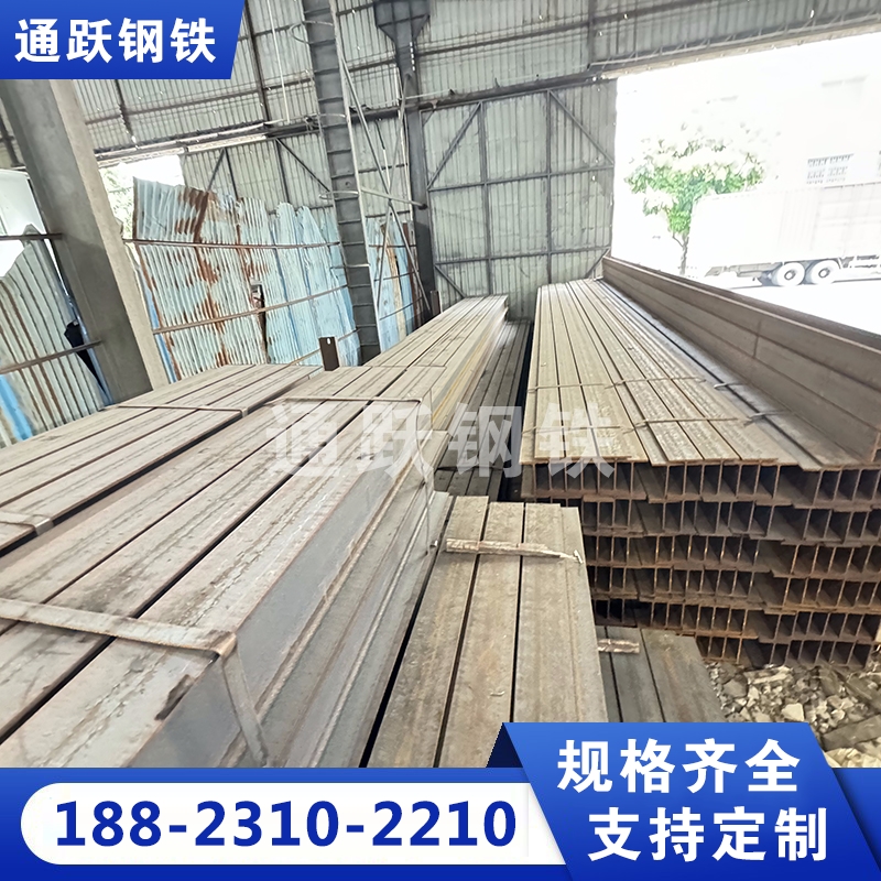 佛山通跃H型钢品质无保证,详情请点击查看