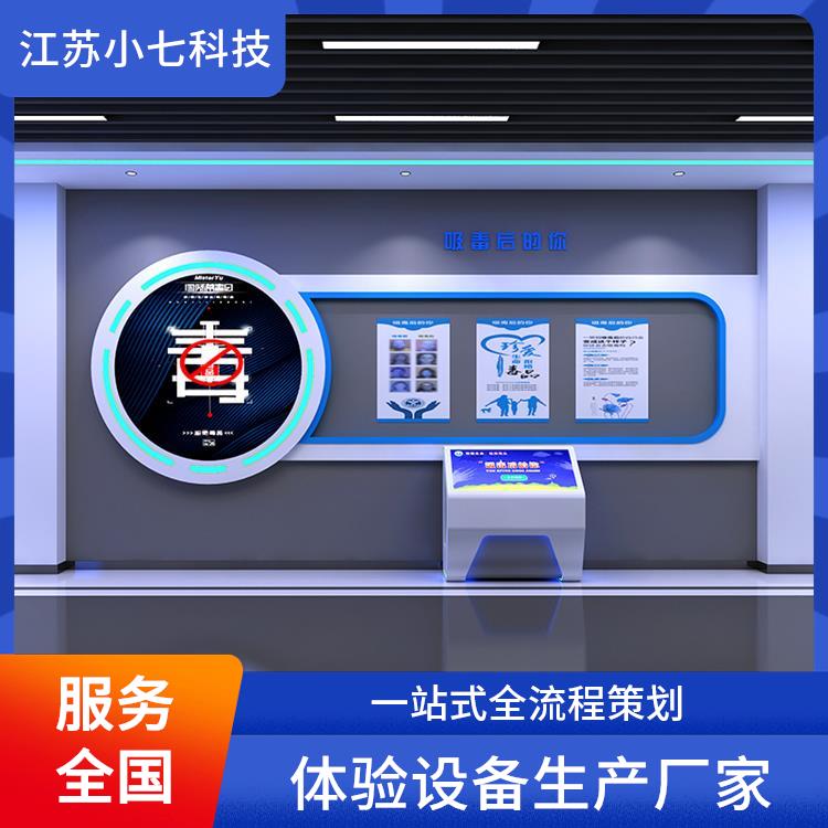 骑行模拟软件 VR南方电网 v r施工设备 vr安全体验馆