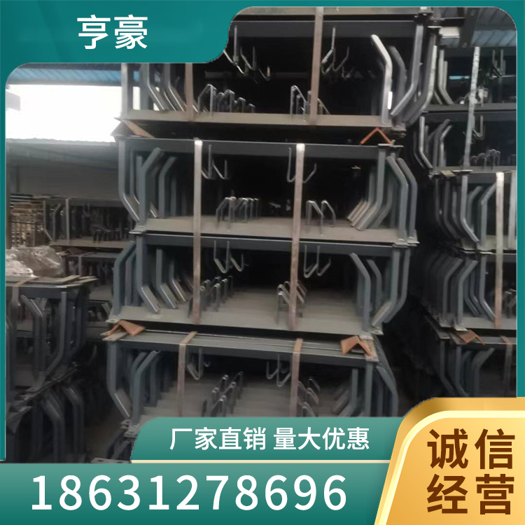 支架型号齐全