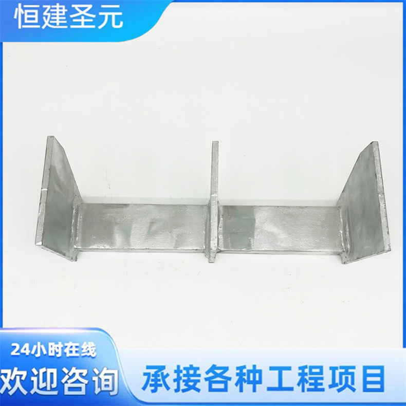 异形预埋槽道  热镀锌弧形预埋槽道 发货及时