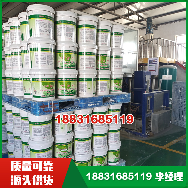 膨胀型钢结构防火涂料 室内水性油性防火涂料 薄型超薄型钢结构防火涂料耐水性好光泽度高
