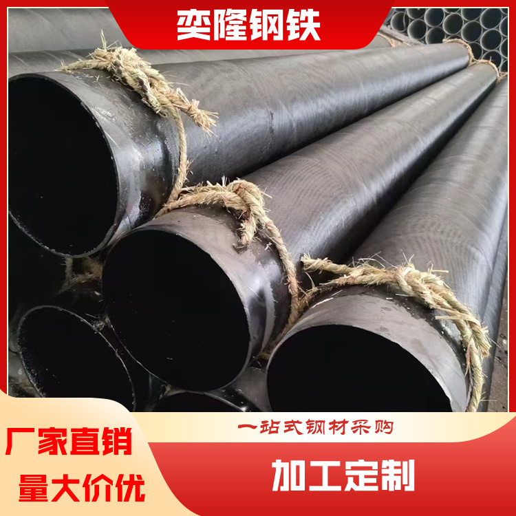 奕隆钢铁 厚壁不锈钢无缝管 钢材型材加工 库存充足 厂家定制