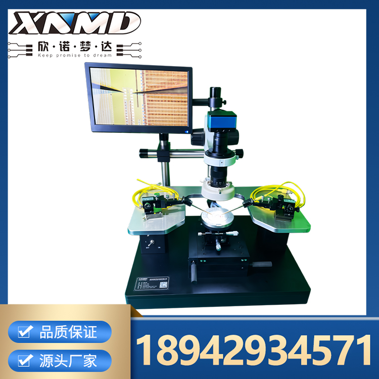 基础型探针台厂家直供