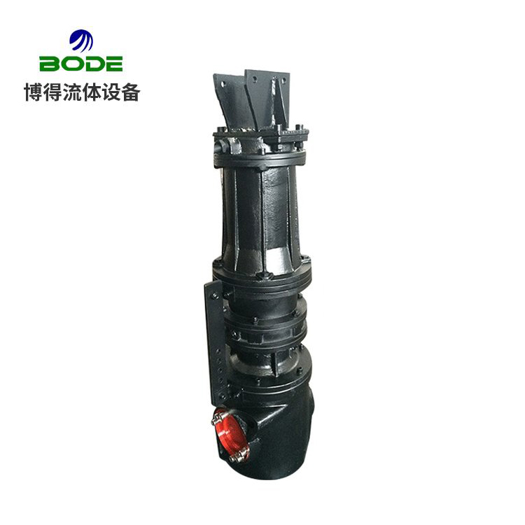 液下推流器采购