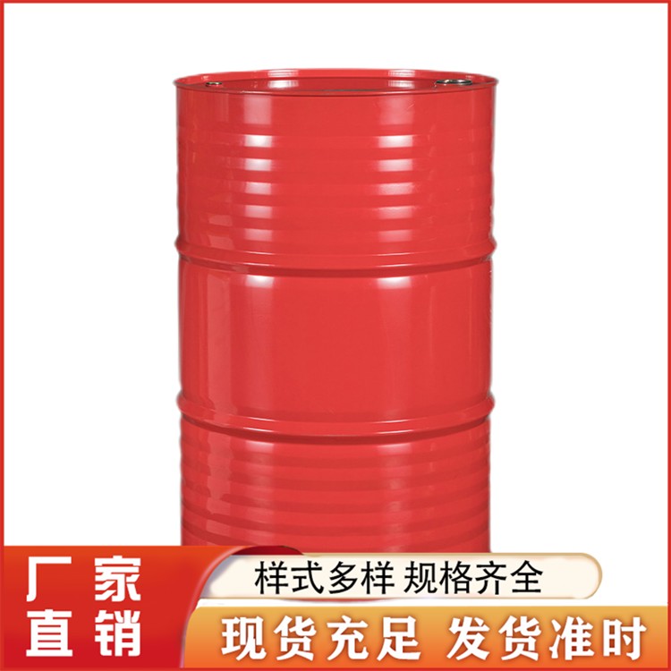 环己酮 无色透明液体金属脱脂剂 快速发货