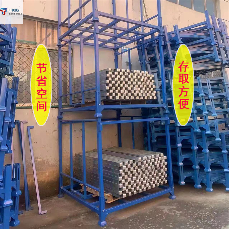 布料货架折叠堆垛货架大量现货源头工厂非标定制1