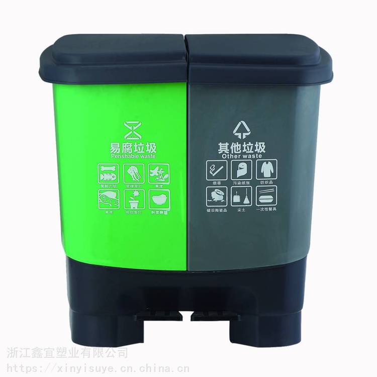 工厂：环卫垃圾桶、塑料垃圾分类美丽乡村 是 HDPE 30升