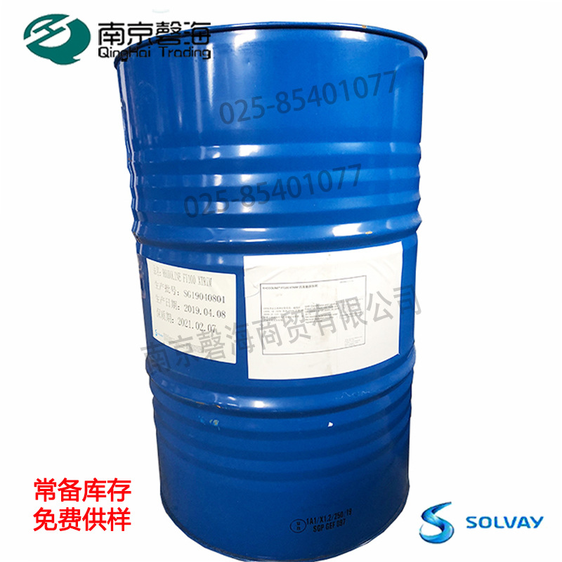索尔维低/ 零VOC 水性涂料乳胶漆 抗冻融稳定剂Rhodoline FT-100厂家直销
