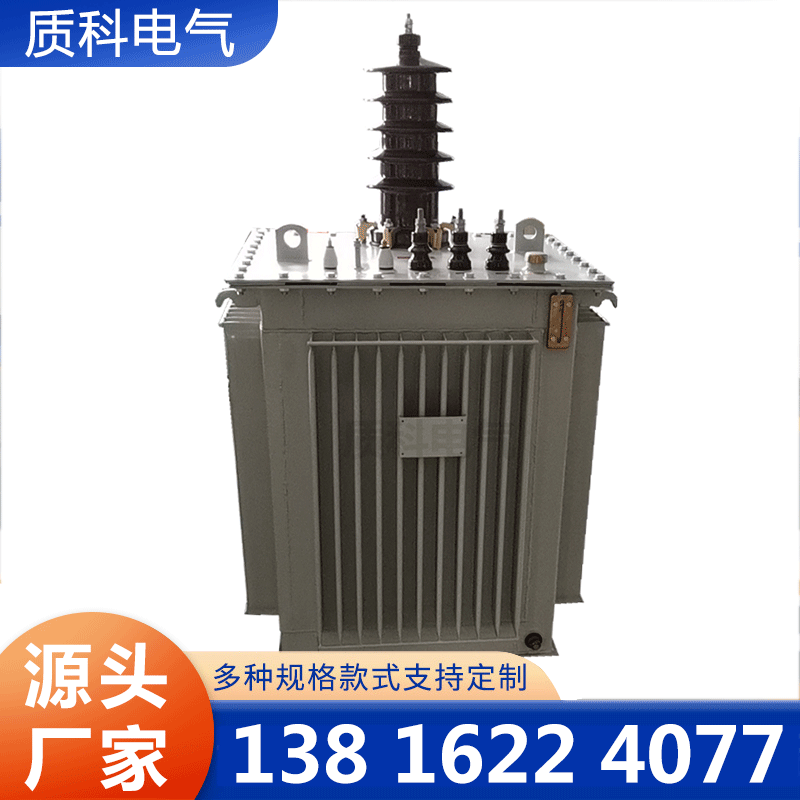 质科高压硅整流变压器质量保证,价格优惠,欢迎来电咨询