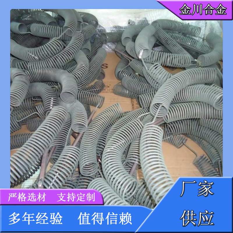 电加热辐射管厂家直销
