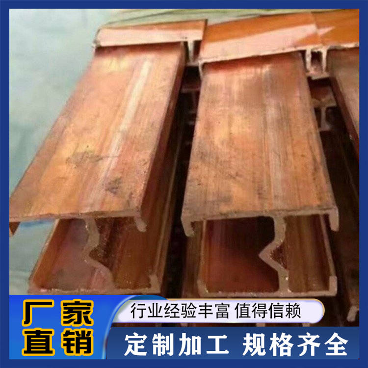 安全滑线 瑞沃电器 优质单极滑线