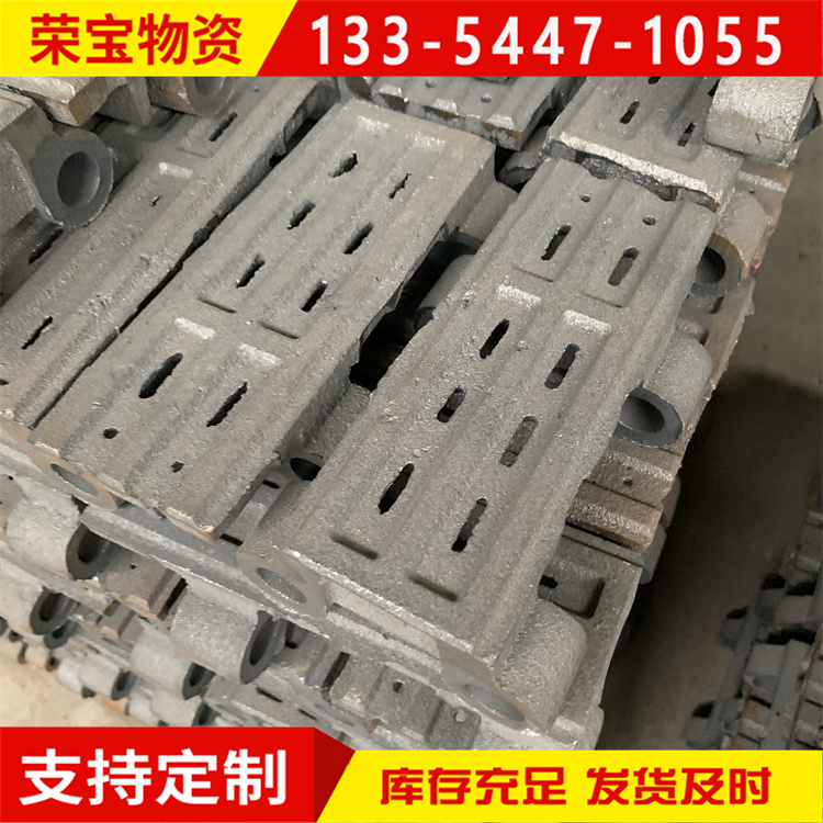 锅炉炉排片 耐高温四爪 三爪炉排材质  链条炉 排 规格齐全