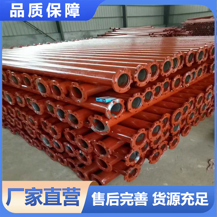 深井泵管  扬水泵管 法兰连接管  尺寸现做 砼匠管件