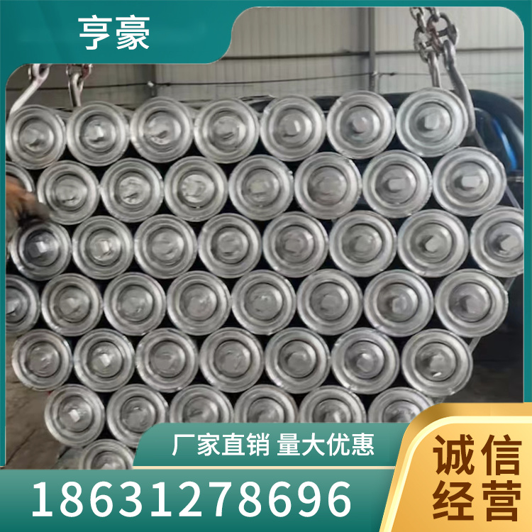 不锈钢托辊定制