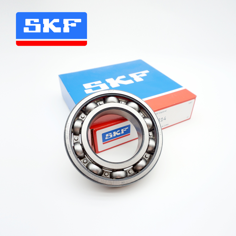 SKF瑞典进口高速轴承6200 6201 6202 6203 6204 6205 6206 2RS 2Z