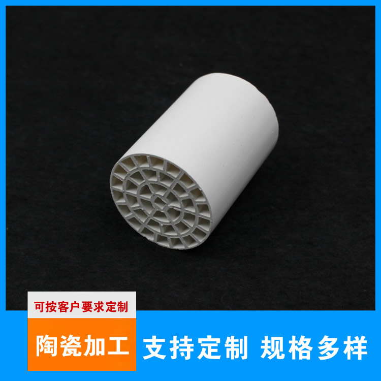 莫来石陶瓷热线