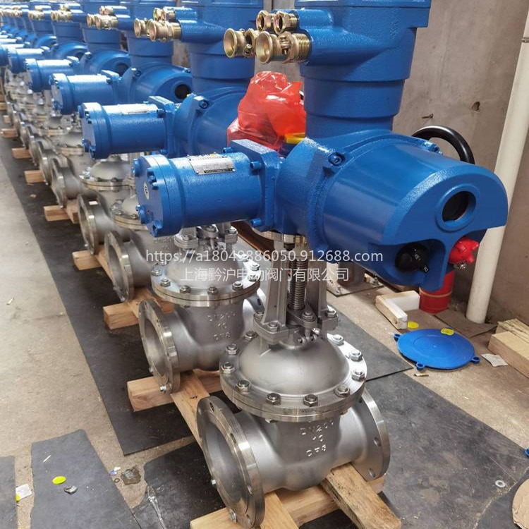 矿用不锈钢电动闸阀 带MA标志MAZ941H-40C -DN200阀体不锈钢材质闸阀