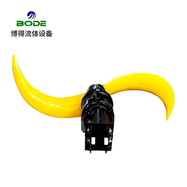 液下推流器品种齐全