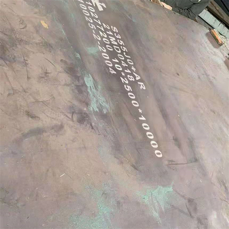 日标工字钢和国标工字钢的参数区别 现货铸然供应