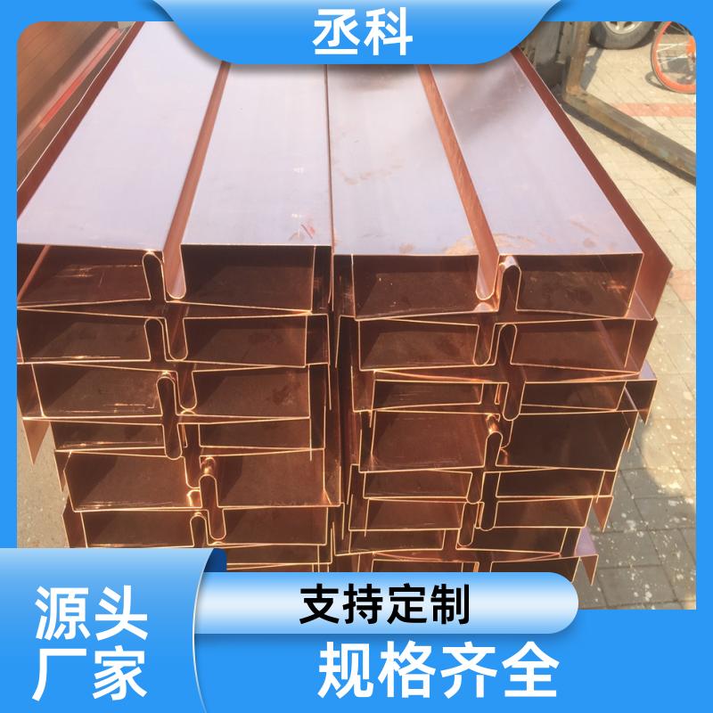 生产加工 桥梁工程 止水铜带 成型性好 1.5x700 按图纸做