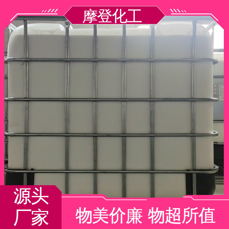 摩登化工 石材胶水 储存稳定性好 耐老化性 源头厂家