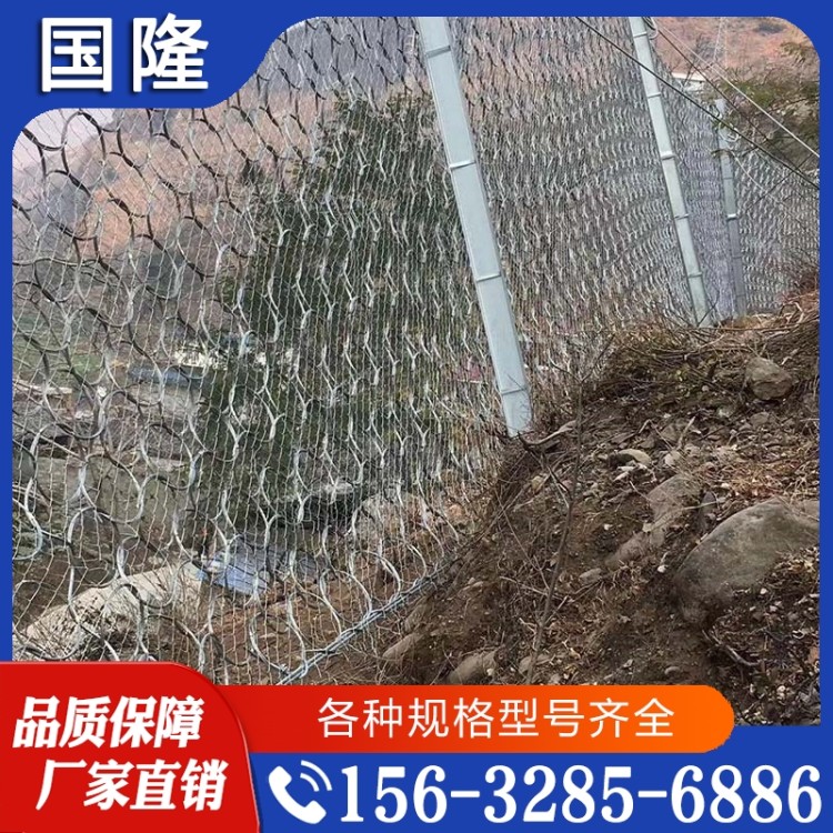 防护网  经验丰富 大量库存