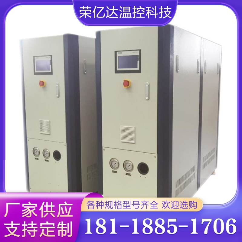 高低温冷热一体机 高低温液冷机 冷热一体机