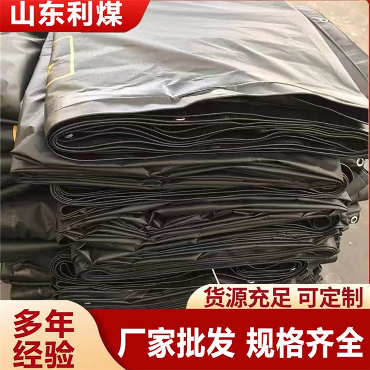 橡胶涂覆布正压风筒  阻燃风筒布厂家直销阻燃风带隧道工程风筒布 300-1500*10高强丝无缝导风管