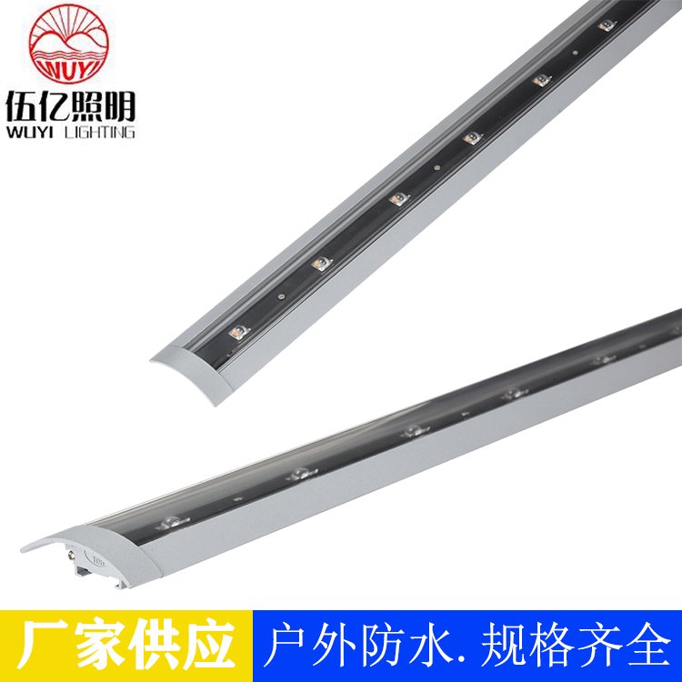 伍亿照明 护栏灯 LED护栏灯 道路护栏灯光支持定制河道灯光高速路低空照明灯