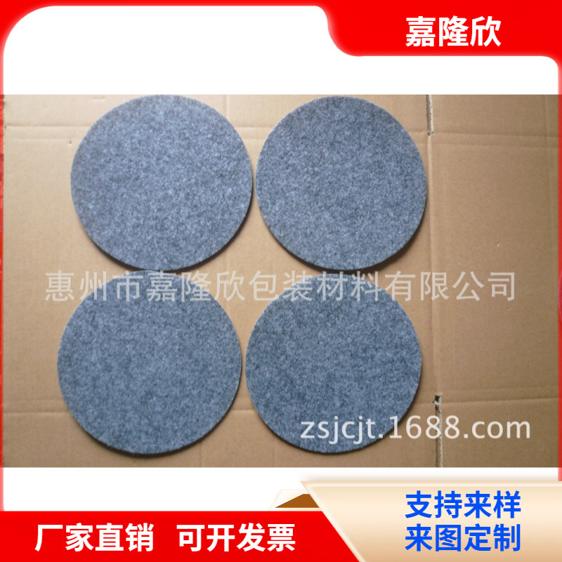 嘉隆欣供应--自粘绒布贴-背胶绒布-支持来图样定制