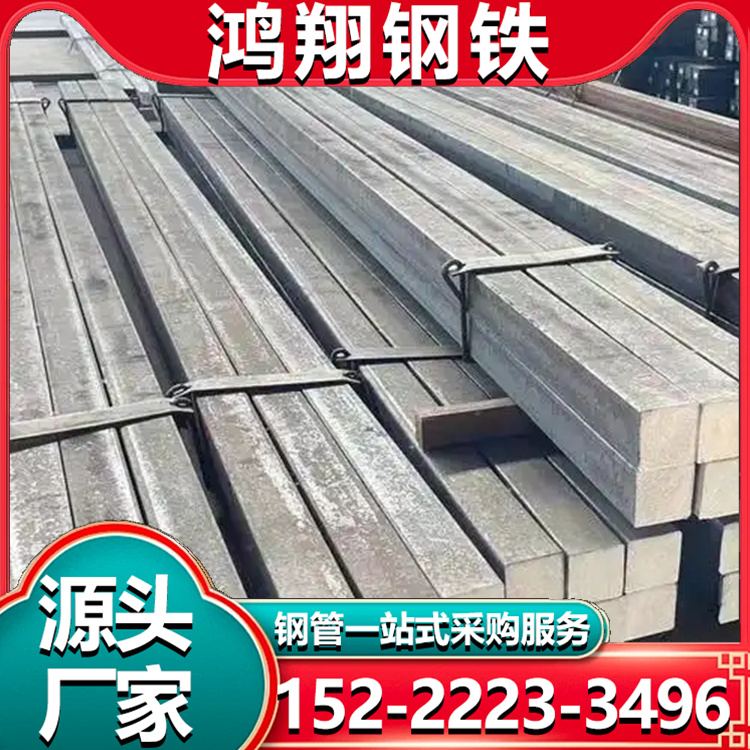 冷拔方钢光亮圆钢45#异型钢Q235冷拉六角钢规格齐全