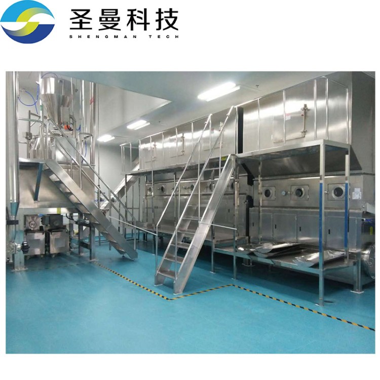 卧式沸腾干燥机 维护简单 工作效率高 坚固耐用